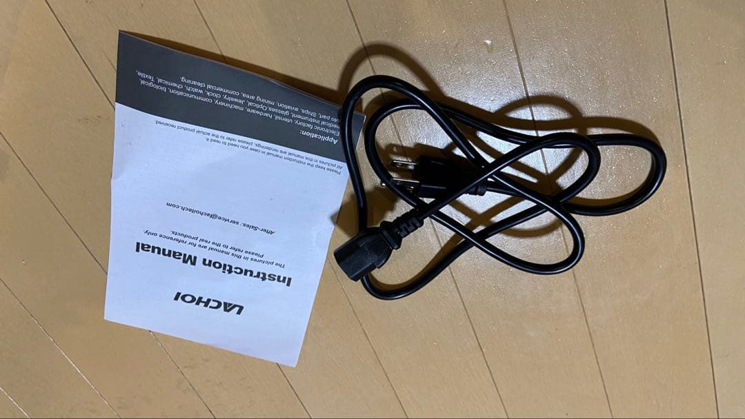 LACHOI 超音波洗浄機 業務用 3.2L