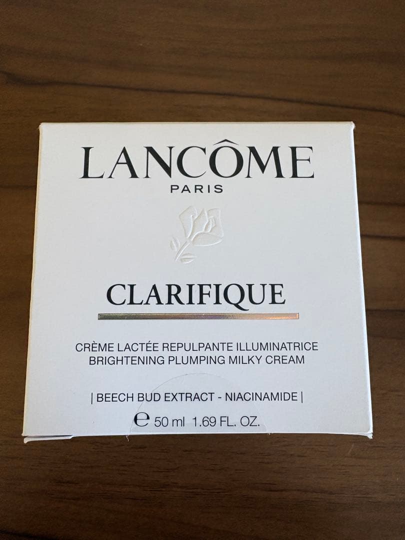 LANCOME クラリフィック プランプ ミルキークリーム n