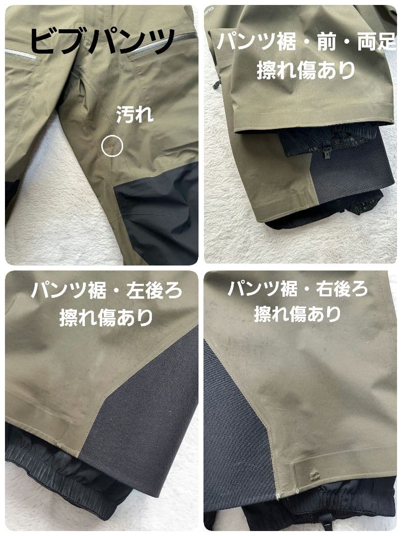 THE NORTH FACE スノーボードウェアセット