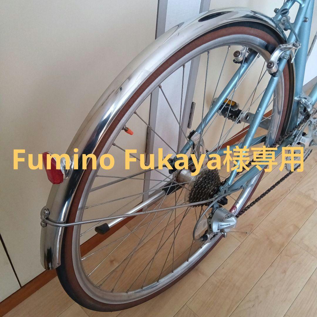 Fumino Fukayaホイール側 CBA Retour 480サイズ