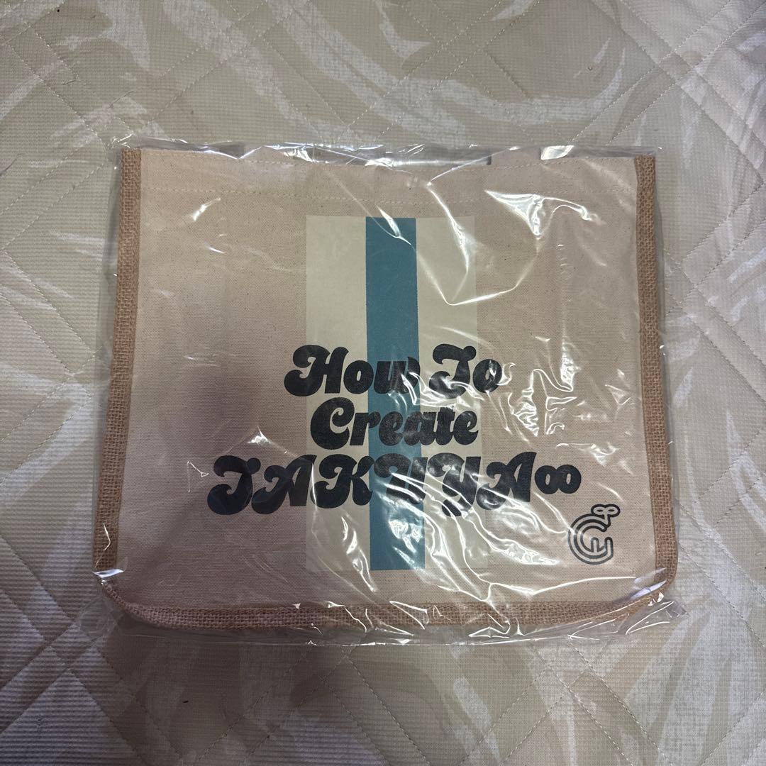 TAKUYA∞の創り方　エコバッグ