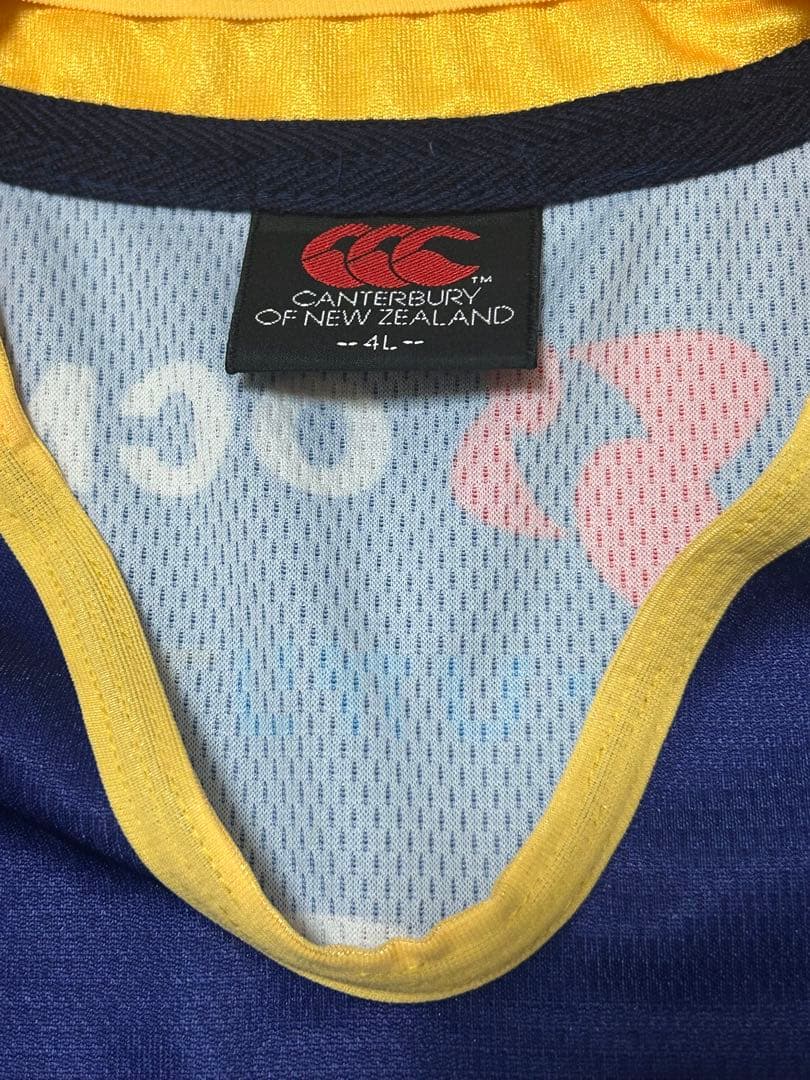 ウェア 2014 CANTERBURY NTT Shining Arcs No.8
