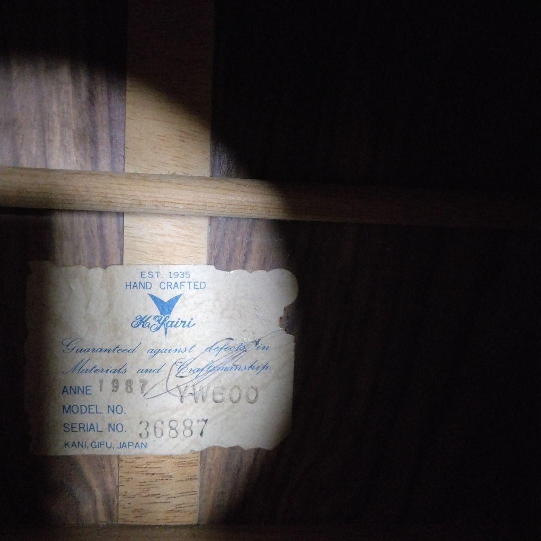 K. Yairi 　ケーヤイリ　YW-600 アコースティックギター
