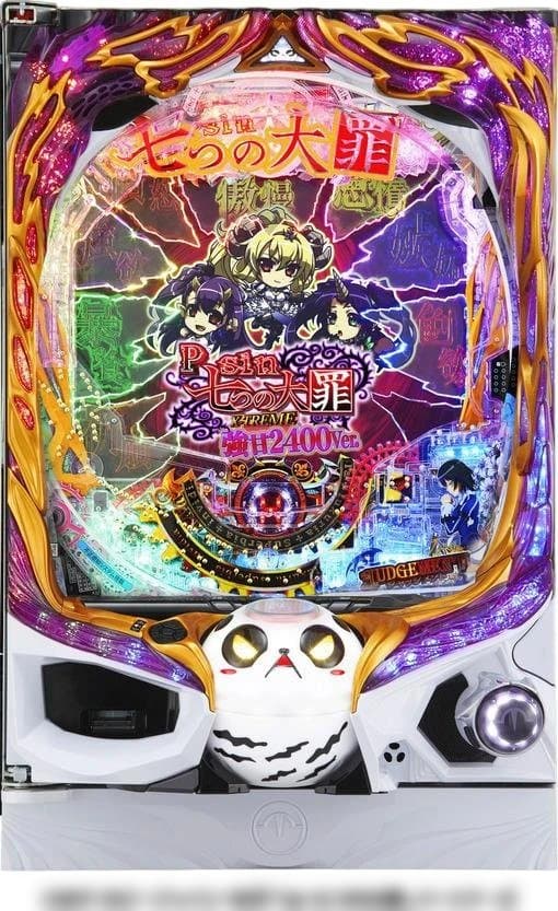 Psin七つの大罪V3B