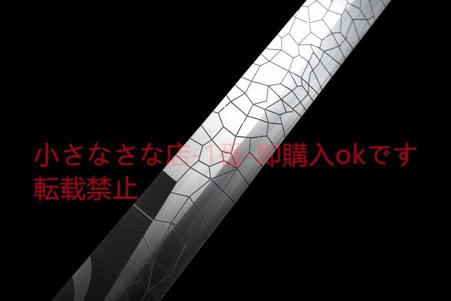 武具　刀装具　日本刀　模造刀 居合刀 魔刀千刃 鑑賞用 美術刀 贈り物
