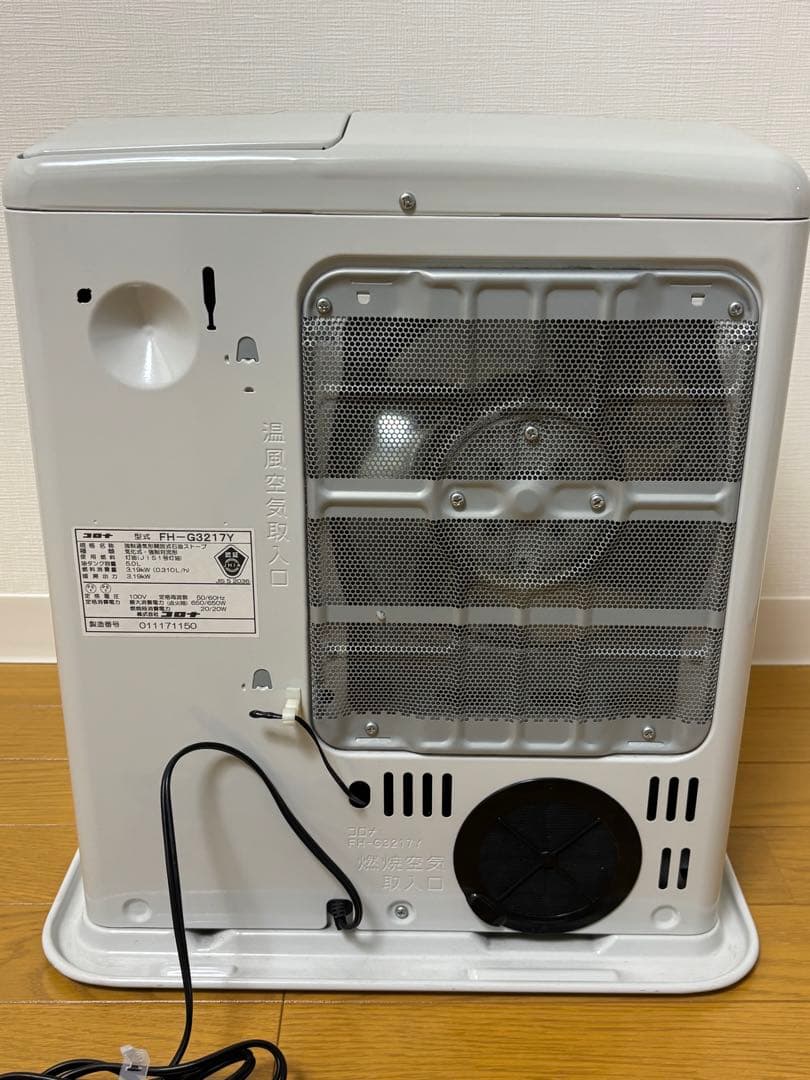 コロナ 石油 ファンヒーター FH-G3217Y 2017年製