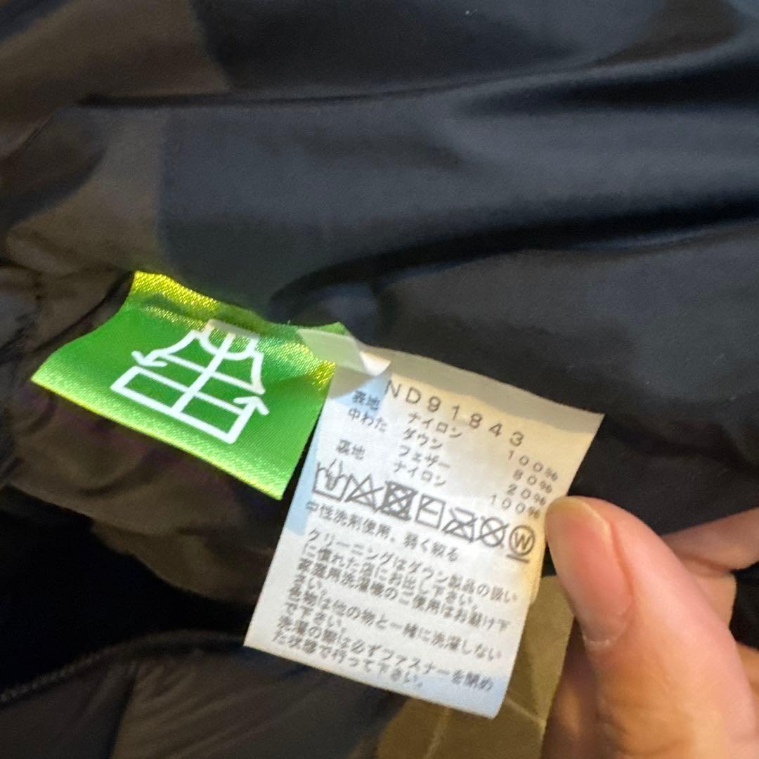 THE NORTH FACE ブラック ダウンジャケット Lサイズ