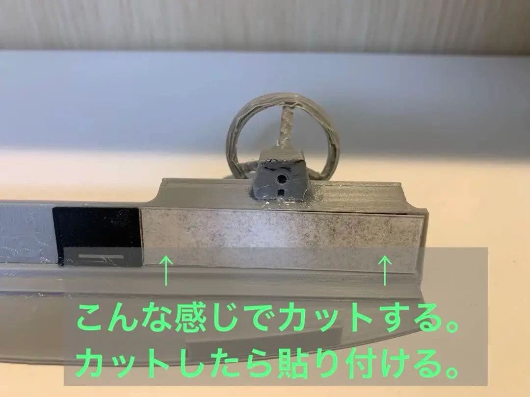 AE86 フルダッシュ　組付方法