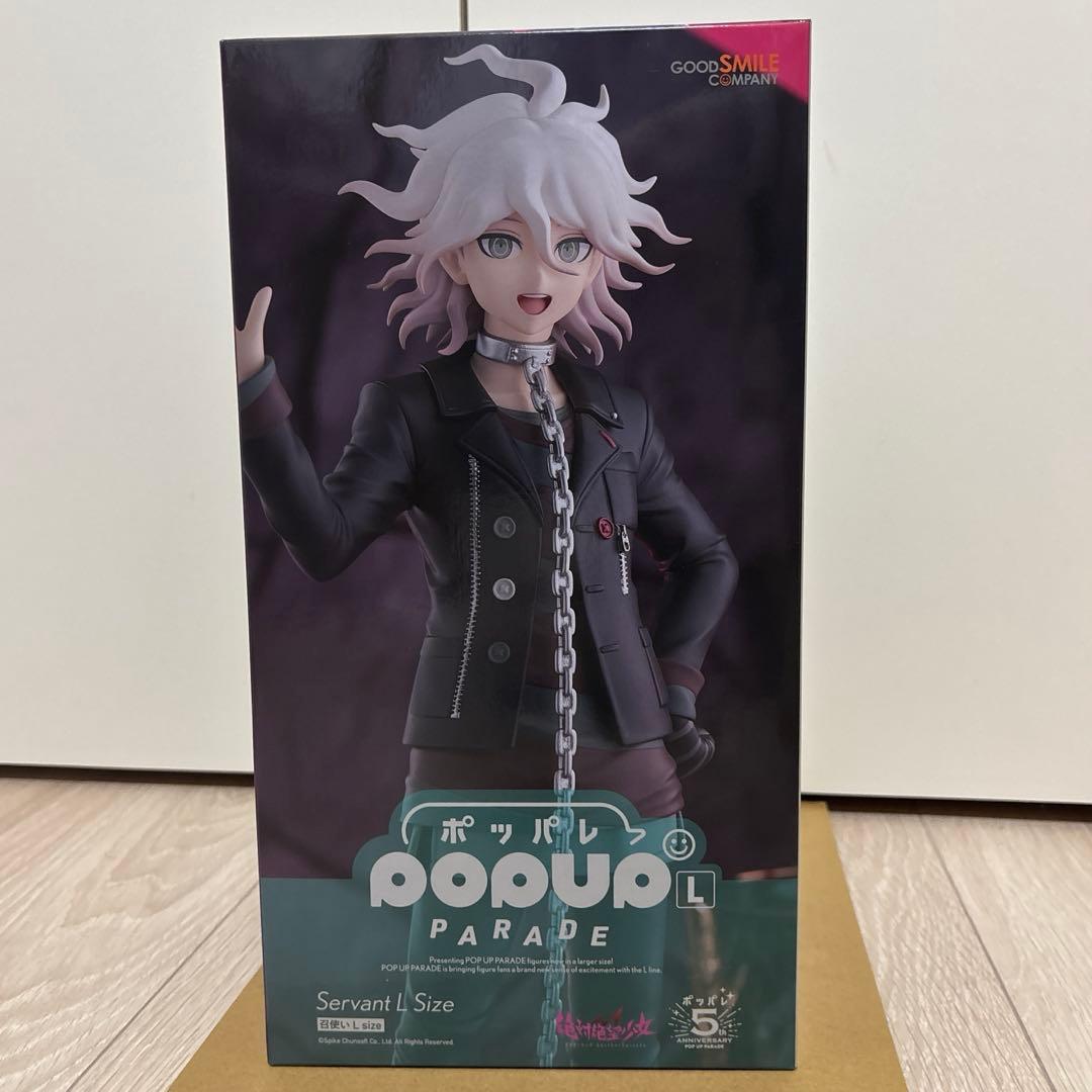 絶対絶望少女　召使い　フィギュア