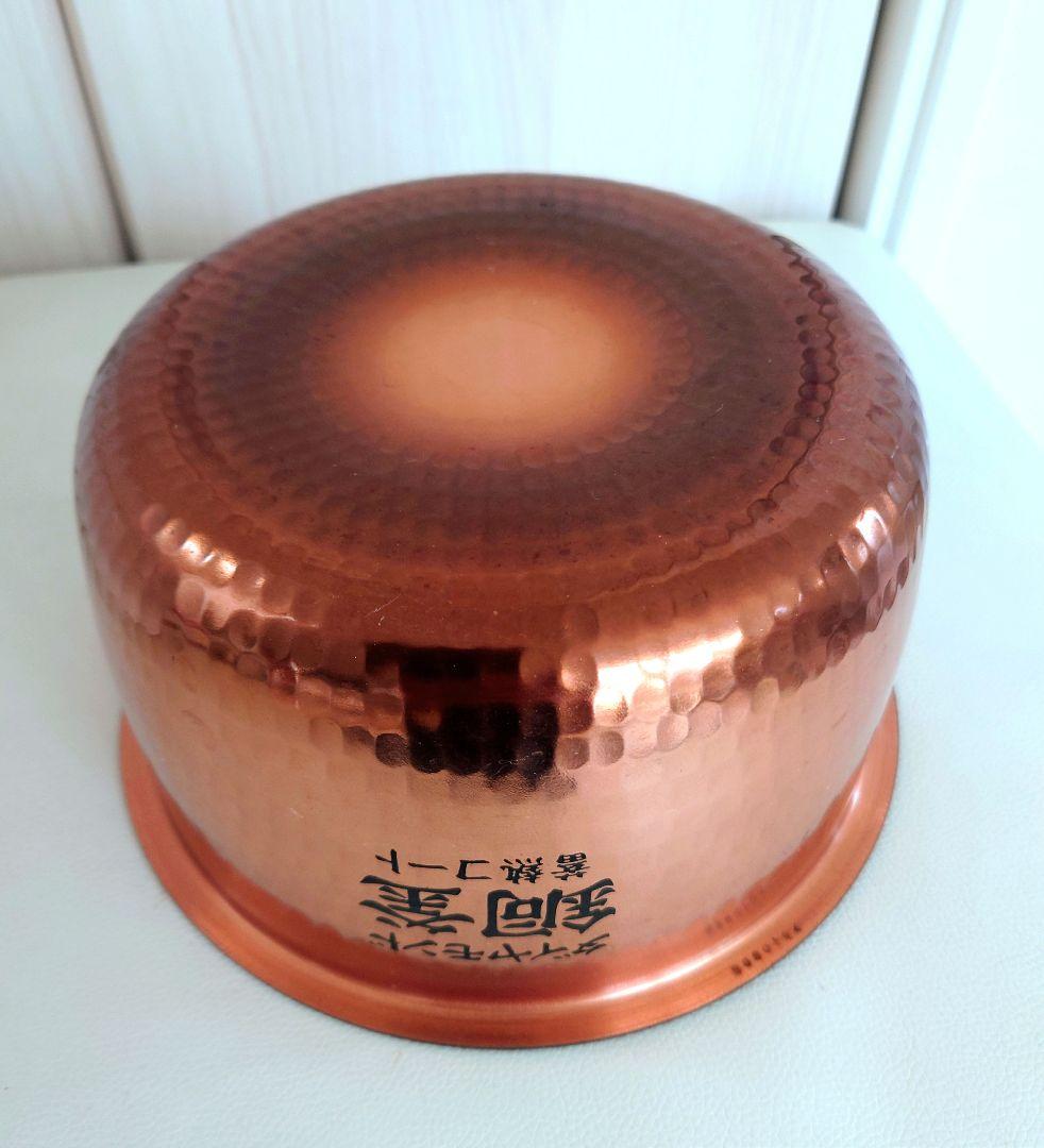 パナソニック IHジャー炊飯器　5.5合炊き SR-HB109 ダイヤモンド銅釜