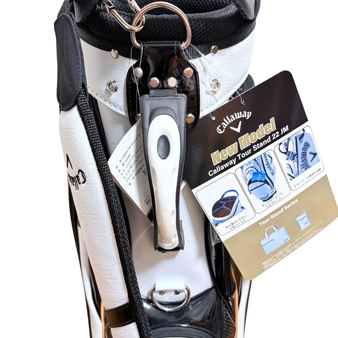 【未使用】キャロウェイ ツアー スタンド 22 JM キャディバッグ 9型 廃盤