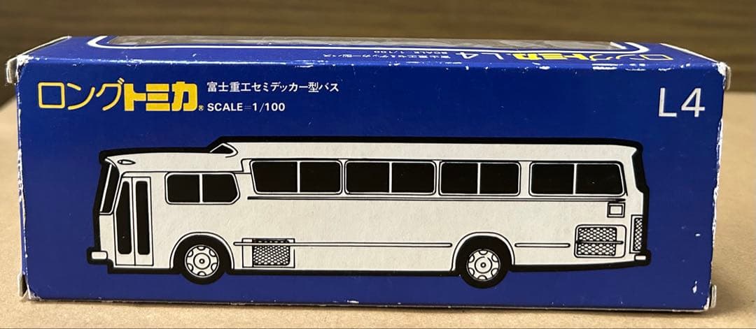 ロングトミカ L4 富士重工 セミデッカー型バス