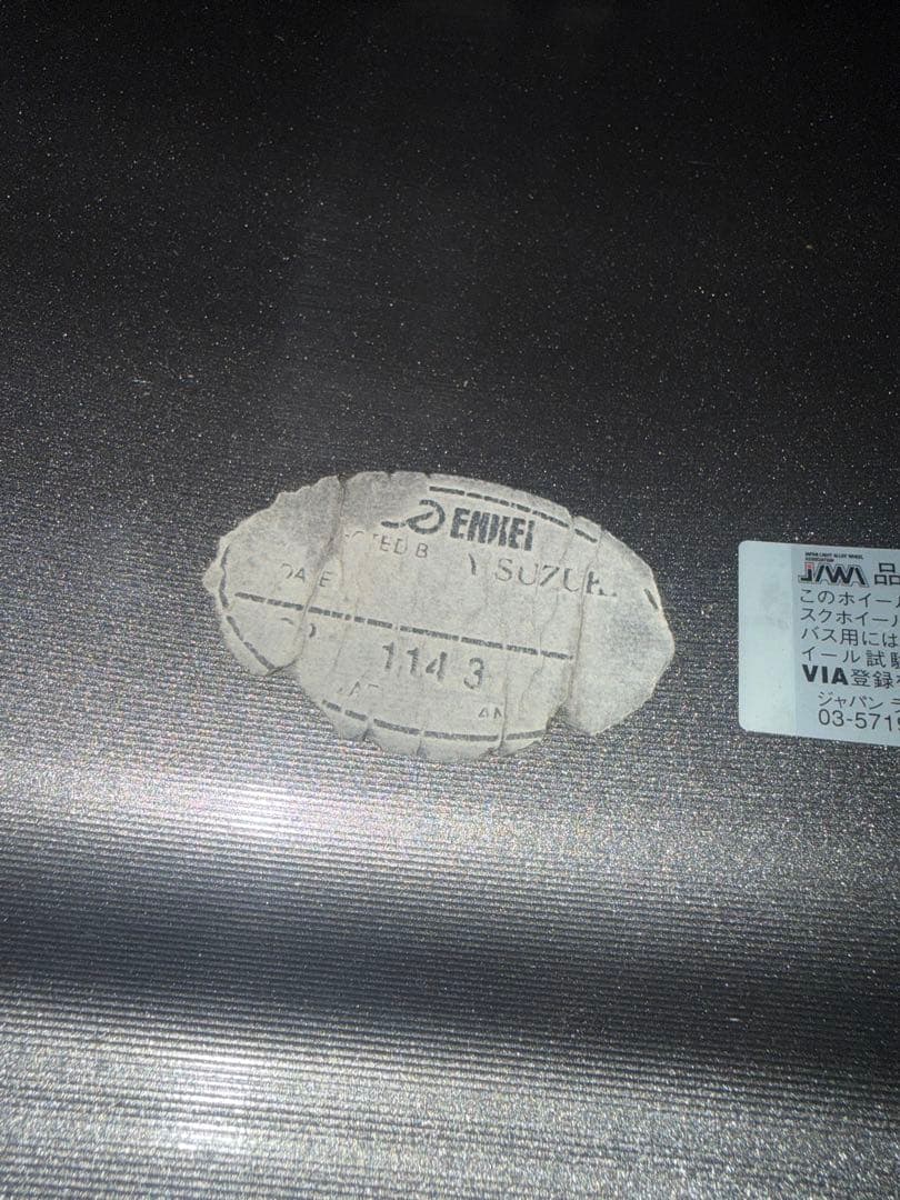 ENKEI PF05 18インチ