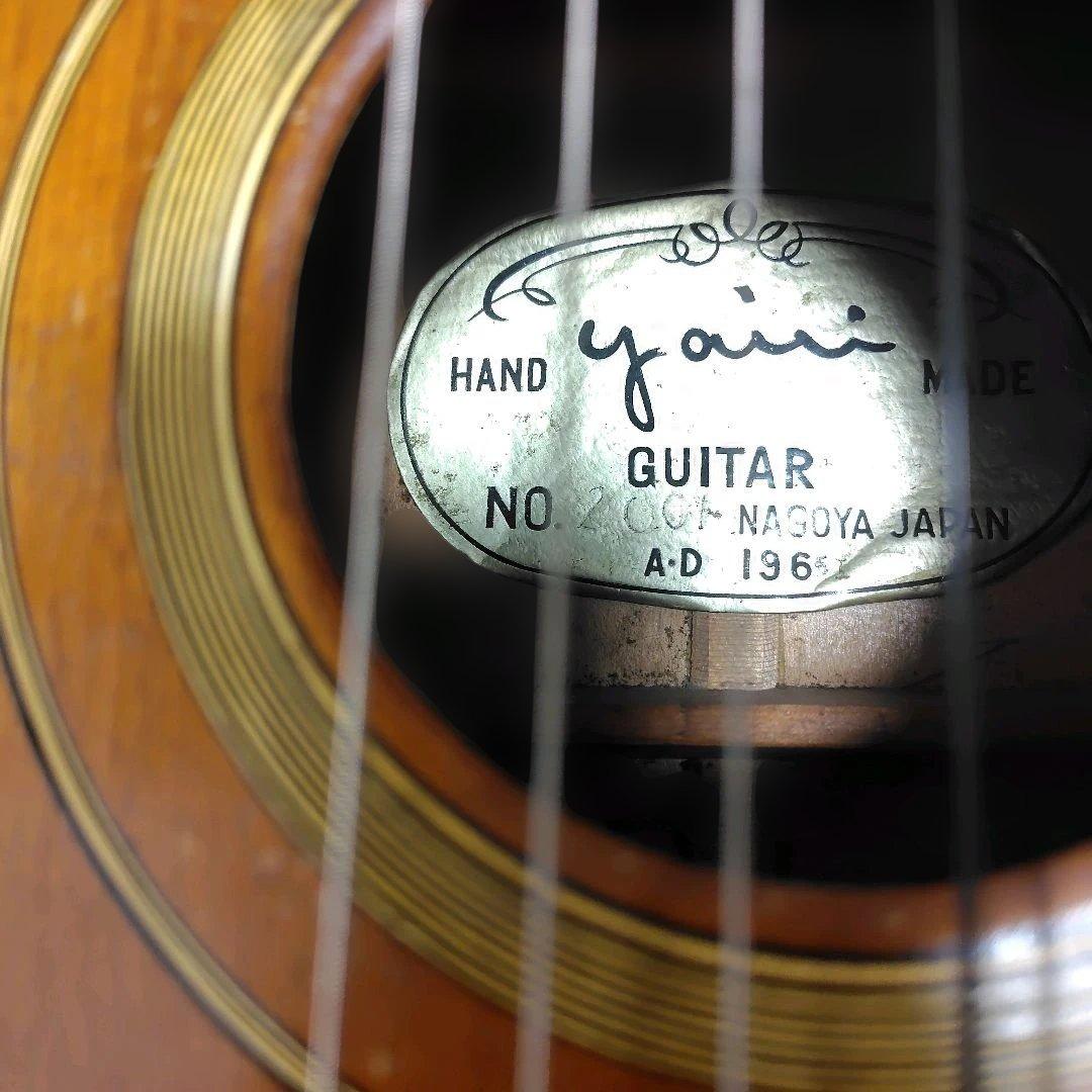 【週末限定値下】【希少ビンテージ】1960年代製Yairiアコースティック 手工