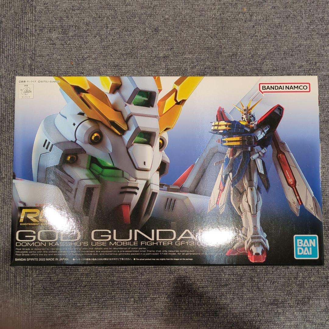 ガンプラまとめ売り HG RG 4点