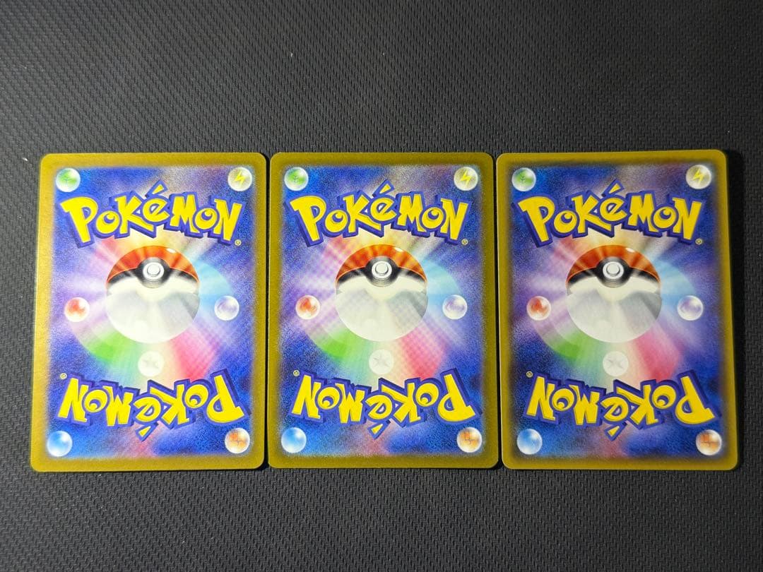 【大人気カード多数！】女の子サポートSAR&SR 13枚セット まとめ売り