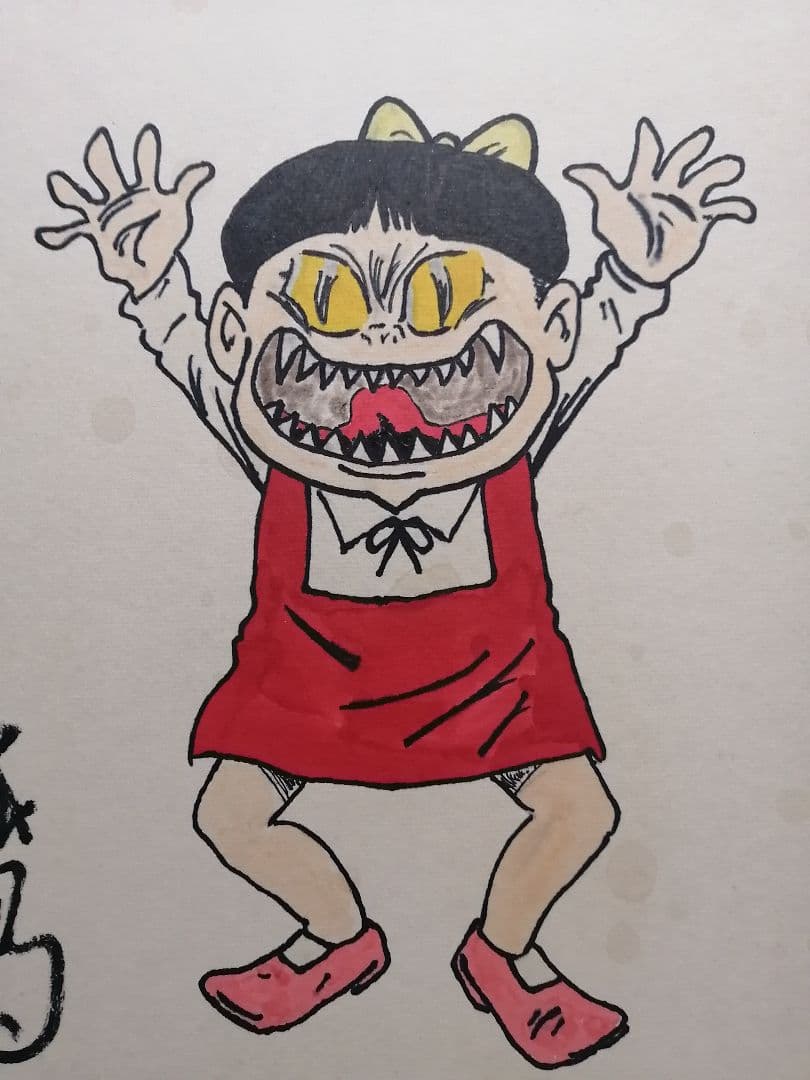 ★【shin】水木しげる先生『猫むすめ』直筆色紙　落款　額装　本物品　直筆