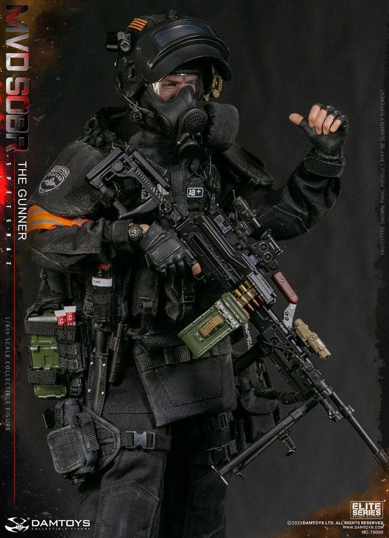 ミリタリー DamToys 78095 MVD SOBR spetsnaz GUNNER