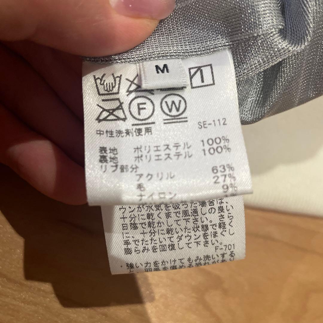 JUN&ROPE' ジュンアンドロペ ジュンロペ ホワイトダウンジャケット