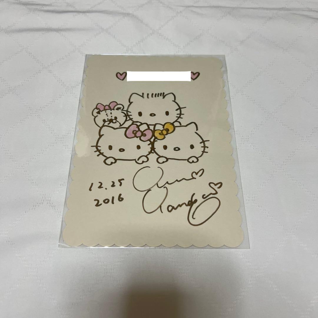 キティ サイン 色紙 ミラクルサイン会