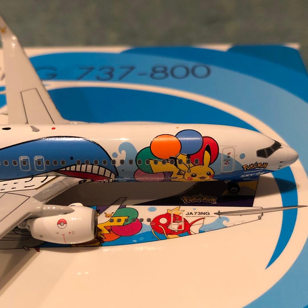 SKYMARK 737-800 ポケモンジェット スカイマーク Phoenix