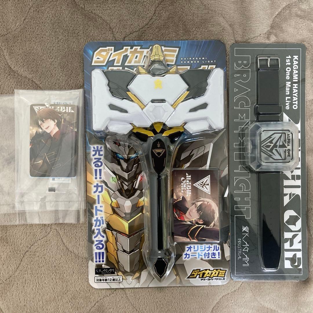 にじさんじ 加賀美ハヤト ブレスレットライト ダイカガミハンマーライト 特典付き