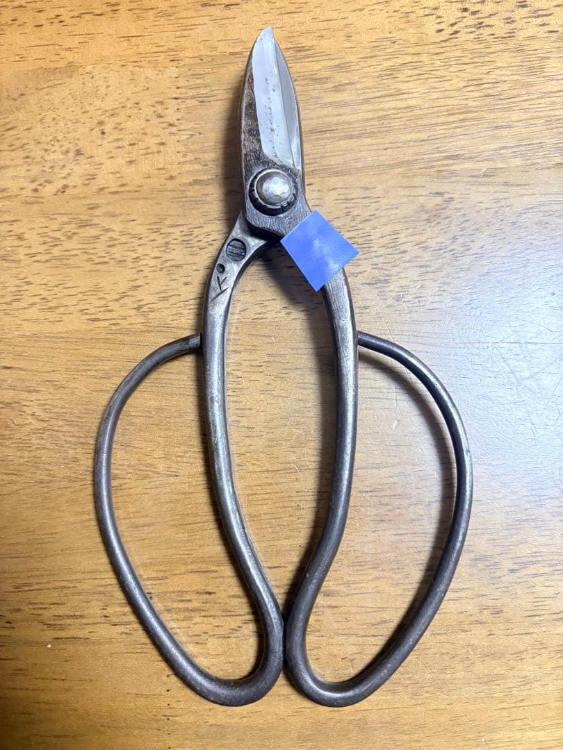 植木鋏　先代　大覚寺　野中鉄工