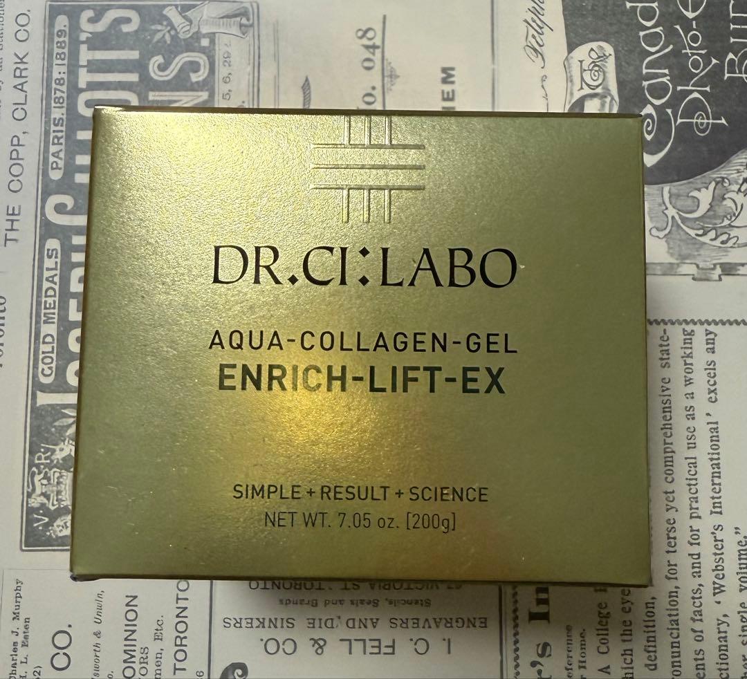 ドクターシーラボ アクアコラーゲンゲル エンリッチリフトEX　200g　おまけ付