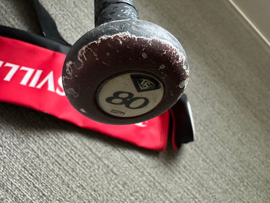 2022ルイスビルスラッガー ニュートロン2 LJJRNTSBB