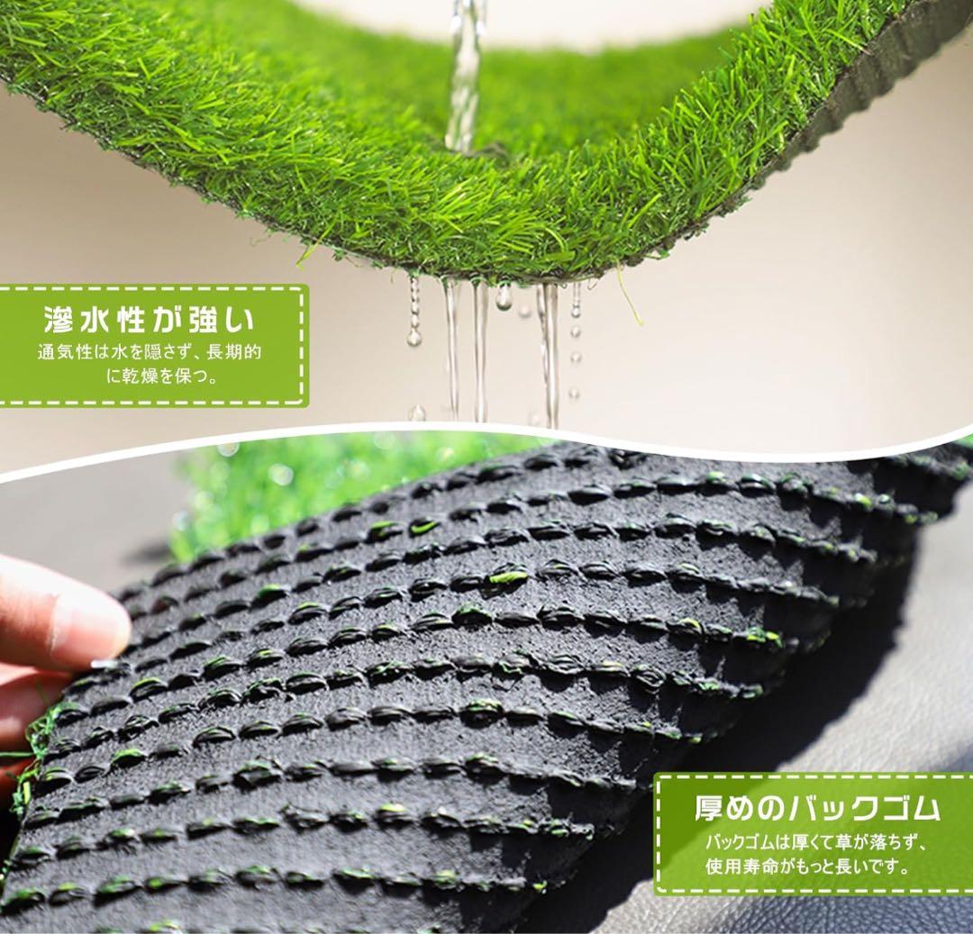 【新品・未使用】人工芝 1m×5m×3ロール 芝丈30mm DIY用　まとめ売り