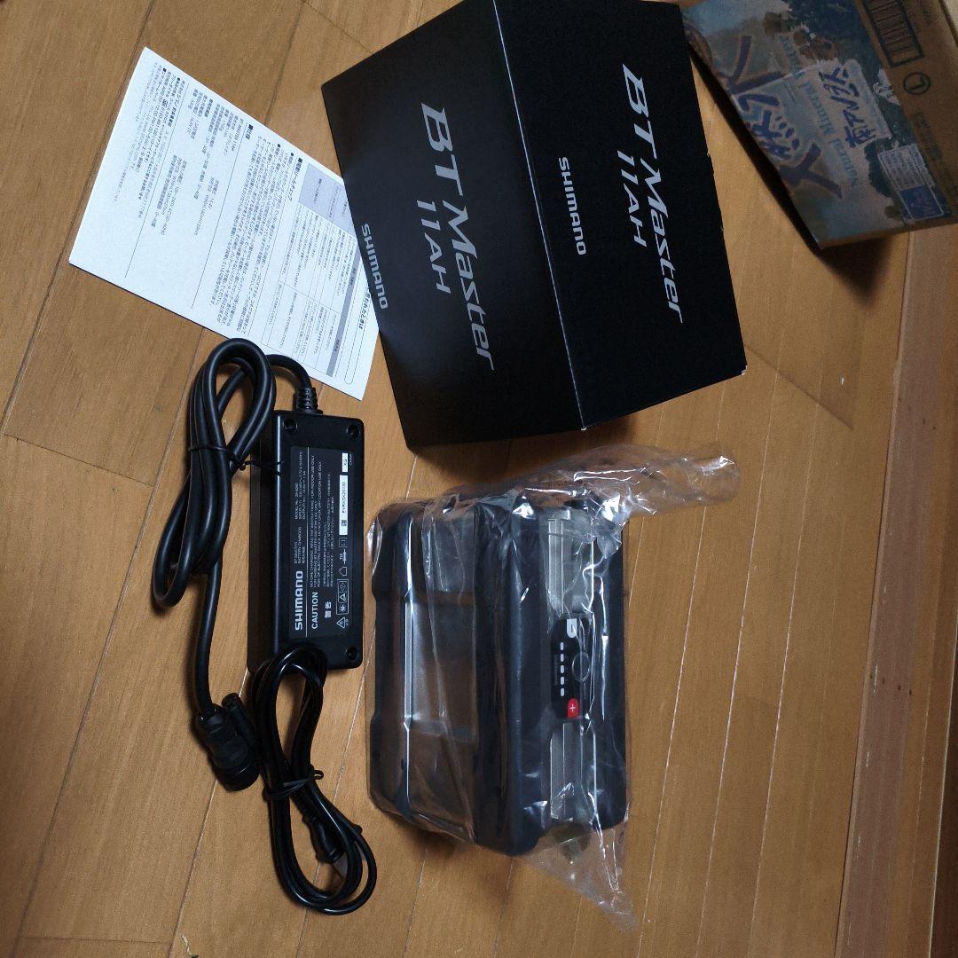 シマノ　BTマスター　ビーストマスター　2