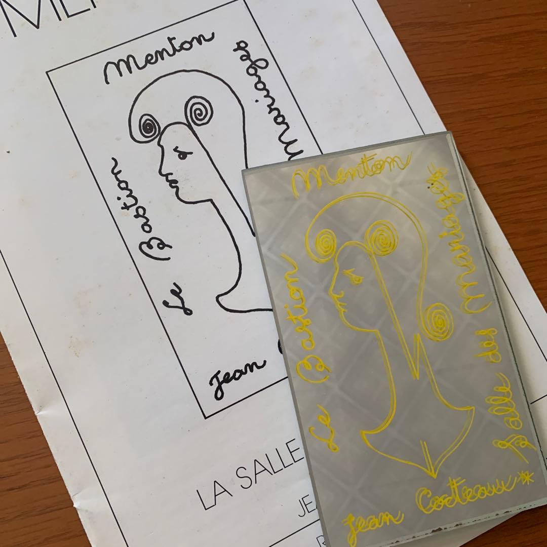 ジャン・コクトー マントン 婚礼の間 パンフレット&ミラー