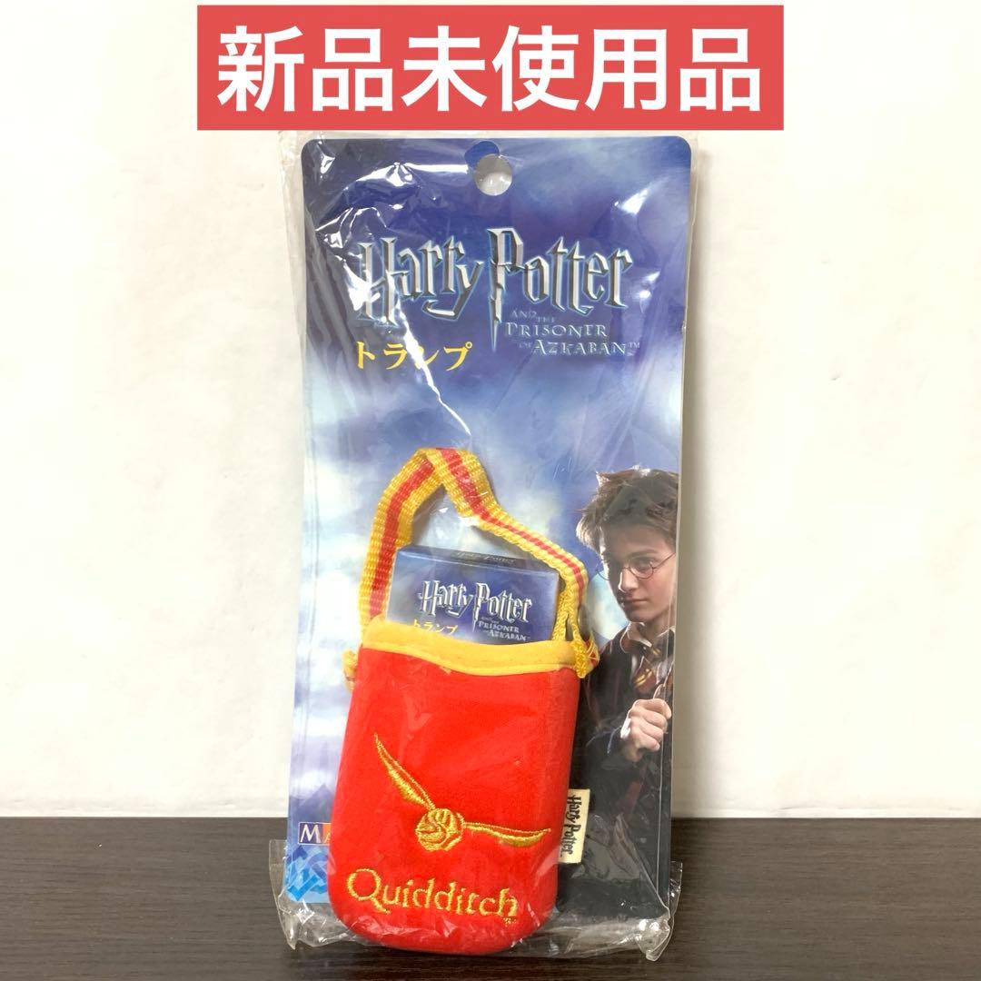 ハリーポッター　アズカバンの囚人　ミニトランプ　ミニポーチ　新品未使用品