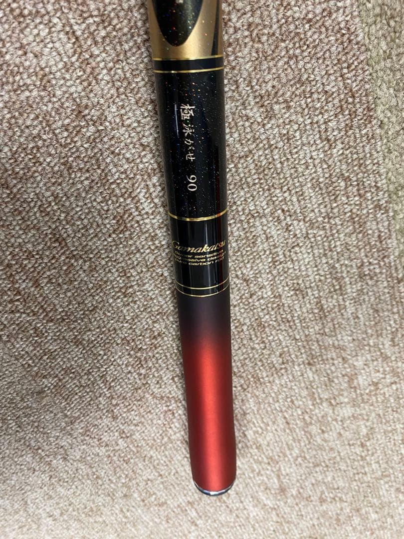 がま鮎　競技gti 極泳がせ　90