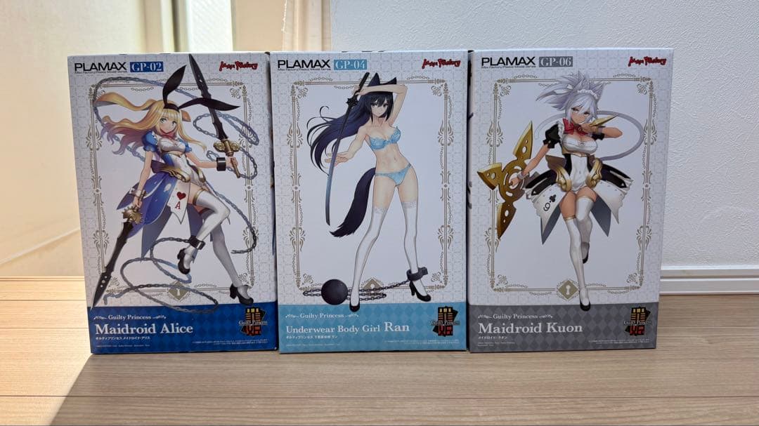 【未開封】マックスファクトリー ギルティプリンセス アリス クオン ラン