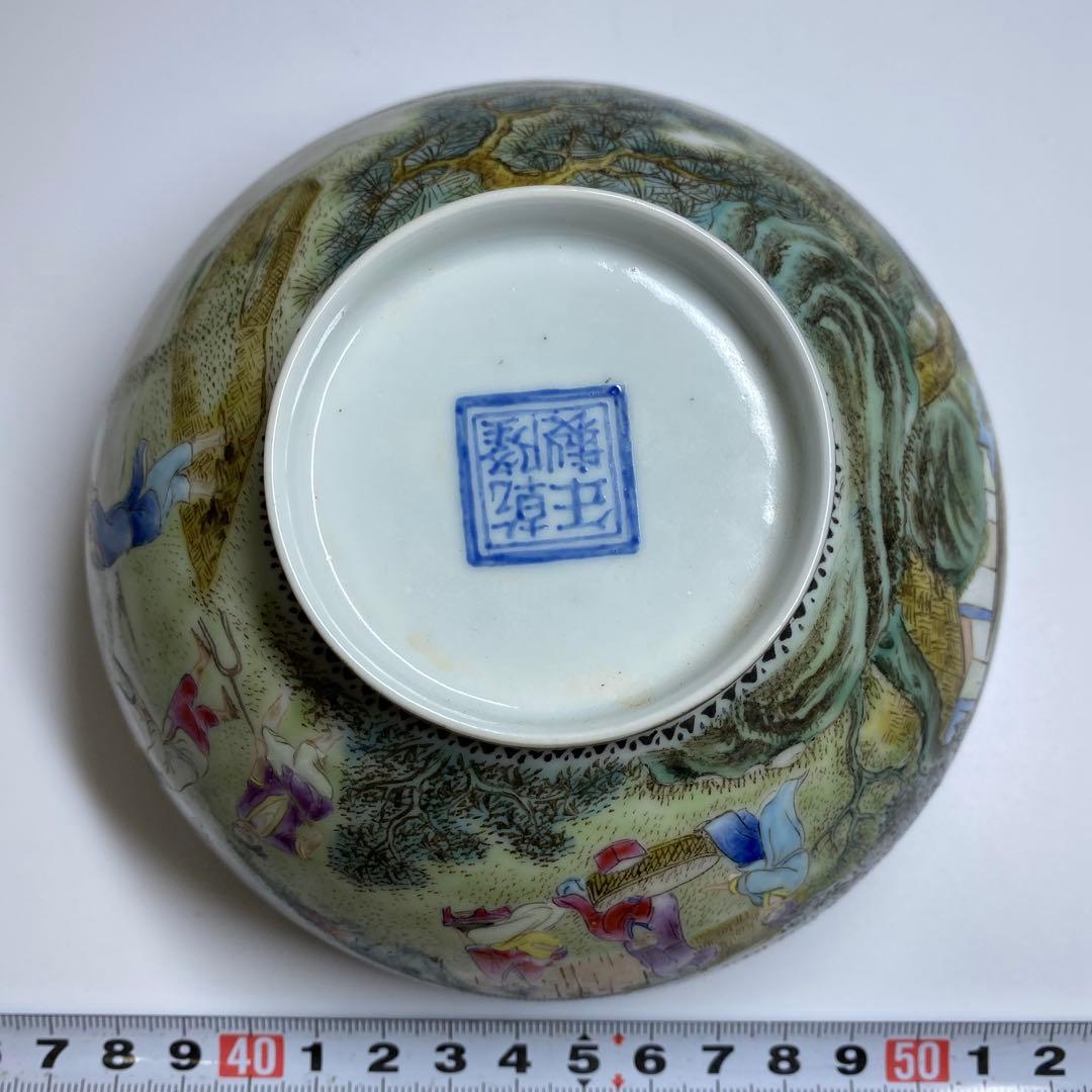 中国清時代　乾隆年製　薄胎極上人物風景画鉢　箱付　東Y7-0331☆2Fトヒト