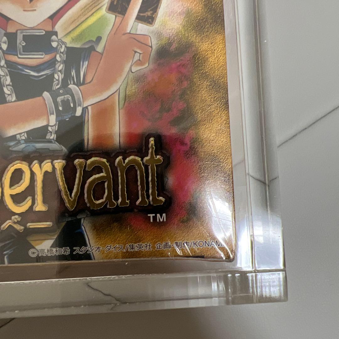 遊戯王　ファラオのしもべ　box シュリンク付　絶版