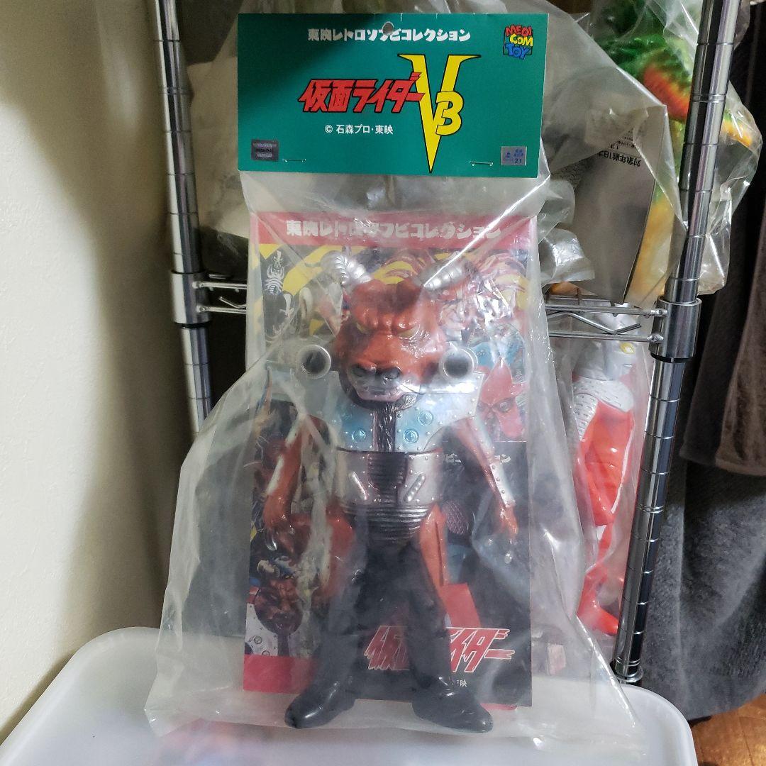 メディコムトイ　東映レトロソフビ　1期　仮面ライダー　タイホウバッファロー