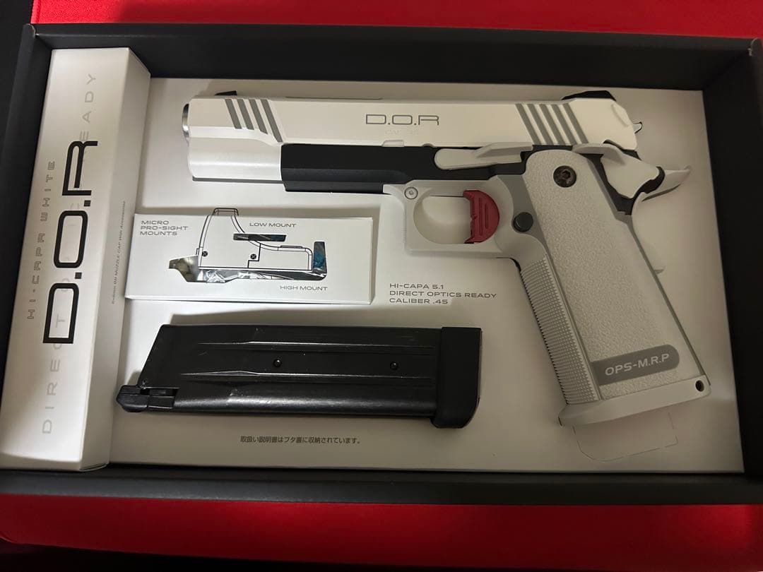 ハイキャパホワイトD.O.Rプラスサイト