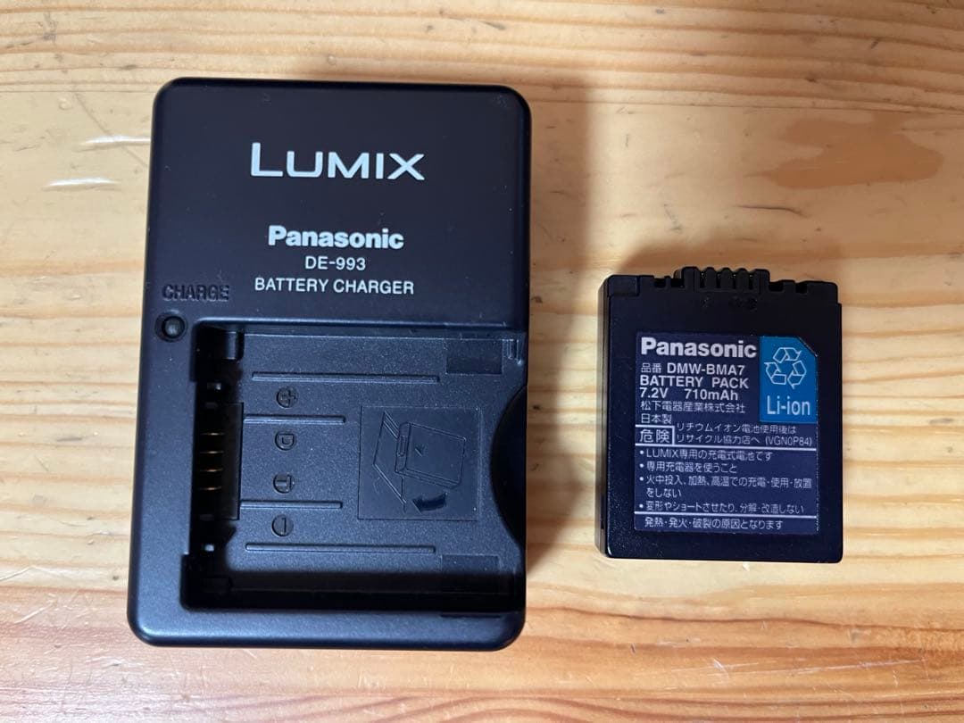 a445/美品★Panasonic LUMIX DMC-FZ50 デジタルカメラ