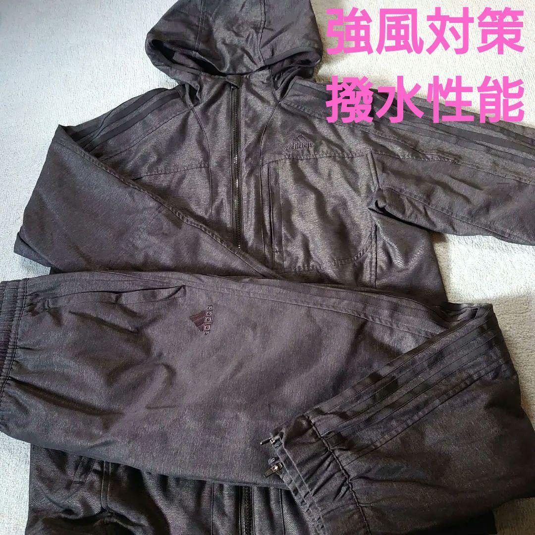 adidas WIND.RDY 秋・冬 デニム風生地 セットアップ