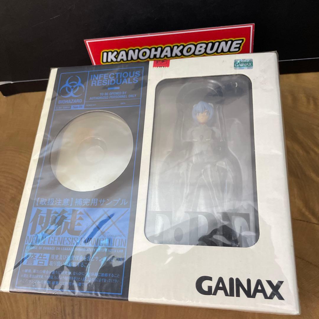 wave 使徒XX 未開封 新品　綾波レイ 限定