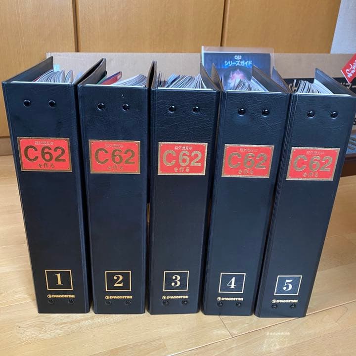 C62 デアゴスティーニ　全100号　クリアケース　スタートアップDVD