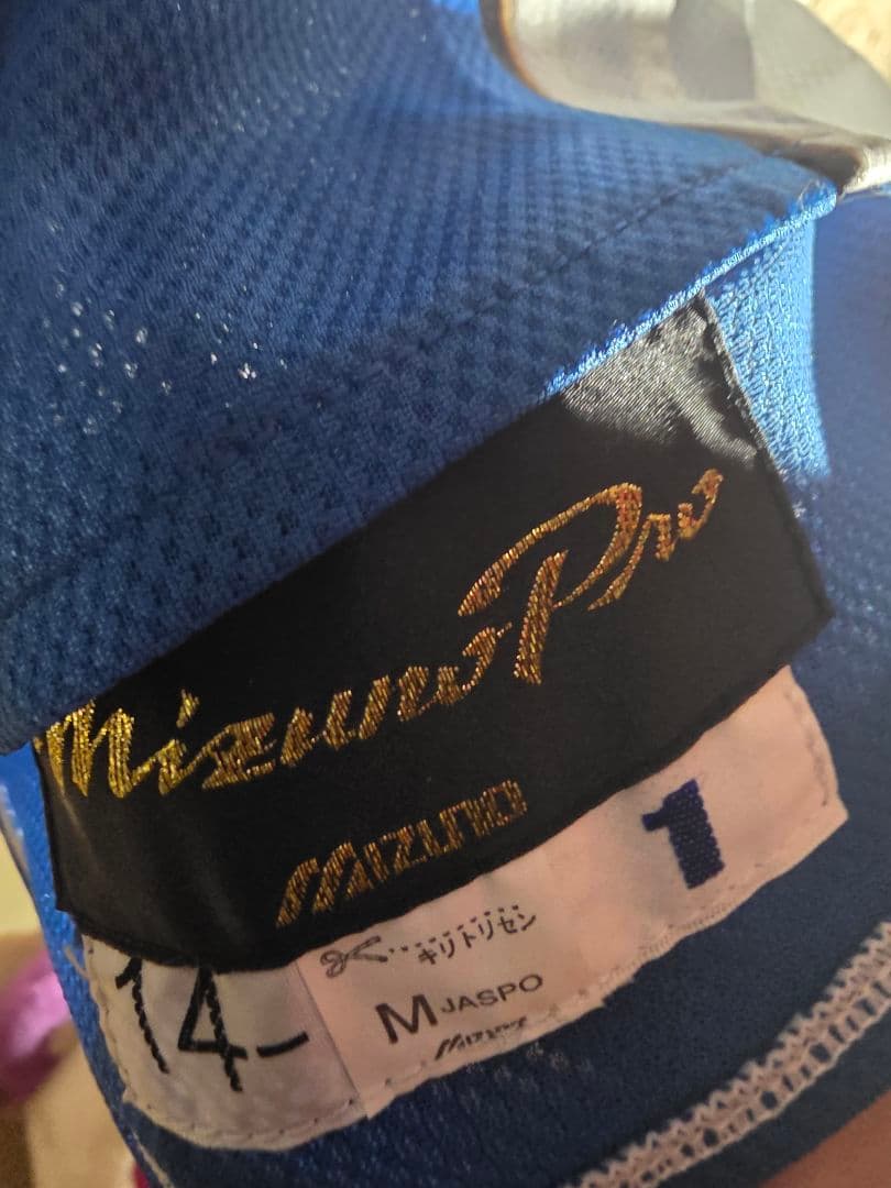 ★北海道日本ハムファイターズ★NPB★プロコレクション★カスタムユニホーム★M