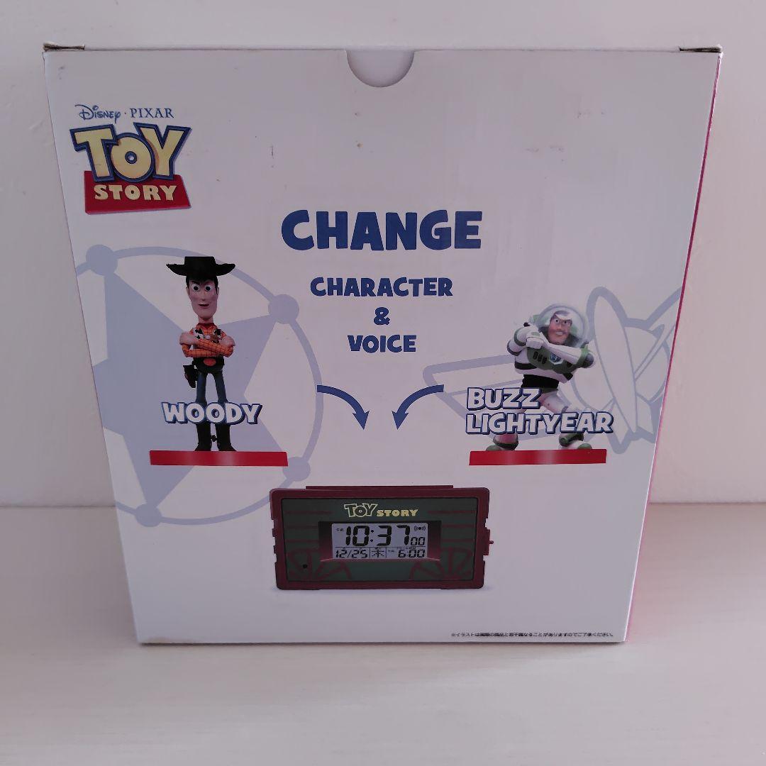 トイ・ストーリー　ヴォイスクロック　　　8RDA70MC06