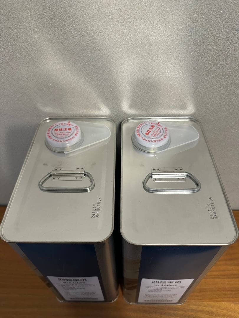 凹み缶 HONDA ULTRA LEO SAE 0W-20 4L×2缶