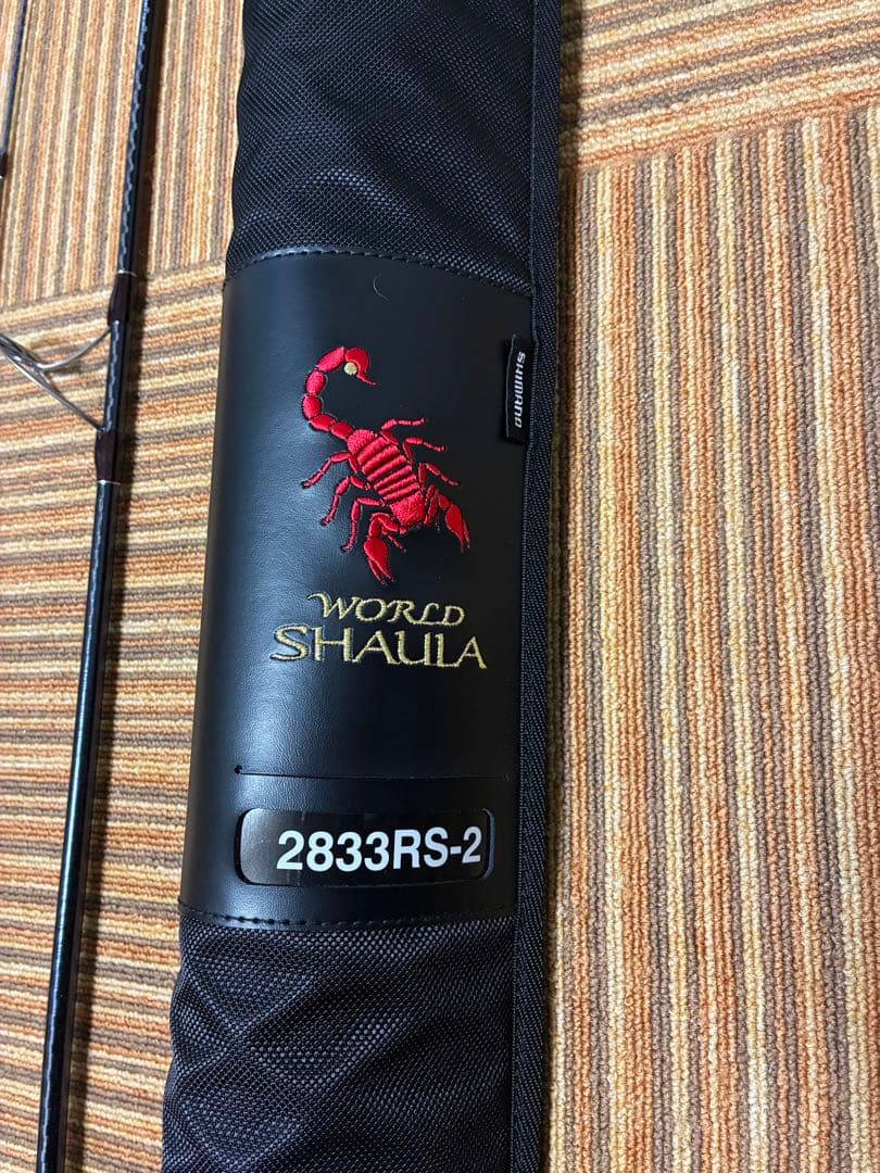 ロッド WORLD SHAULA 2833RS-2