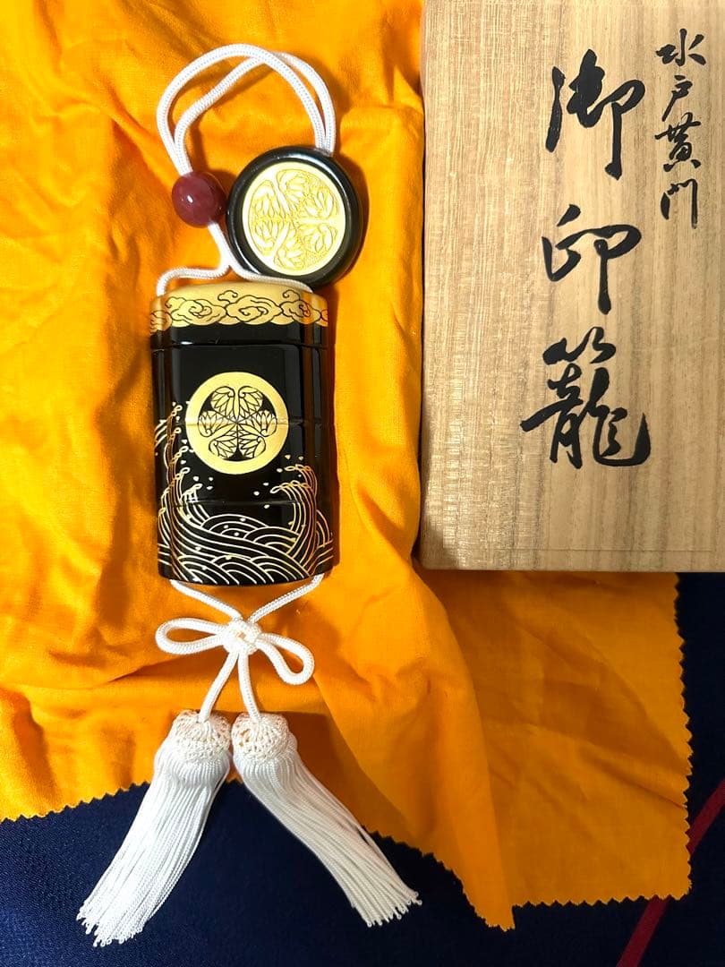 【 水戸黄門 御印籠 :東映太秦映画村 レプリカ 】