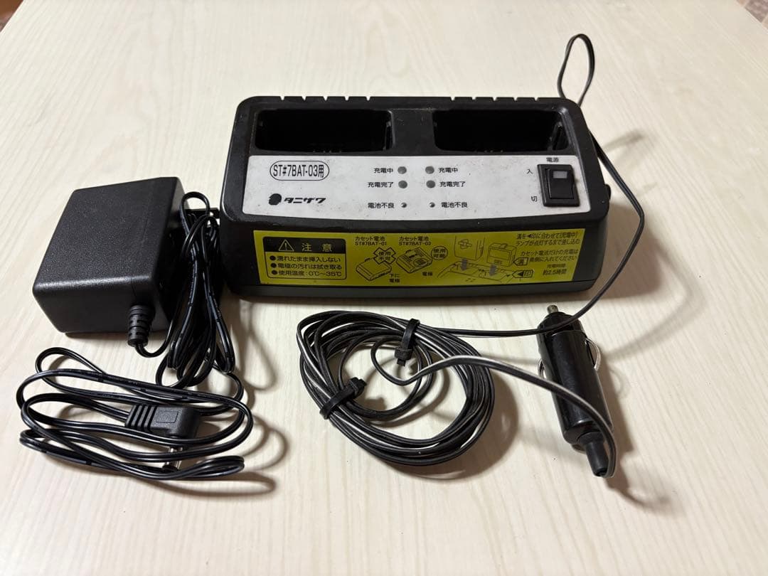 値引き可　谷沢製作所同時通話無線機　ST-722