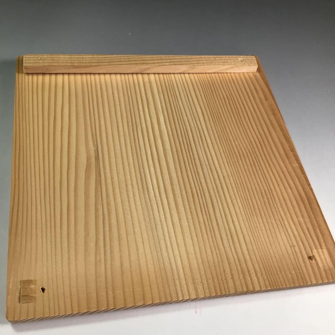 Ｐ８０４　水指　『平安　開山造』『礼賓手三嶋』『末広水指』　共箱　茶道具